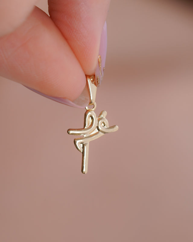 DIJE PALABRA FE CONTORNO 1.4CM